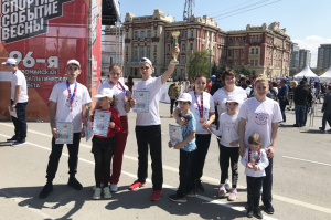 АО «Алмаз» принял участие в первомайской эстафете