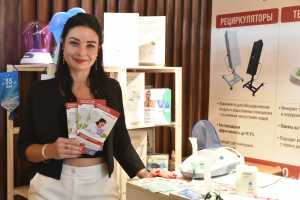 Здравоохранение Крым 2023