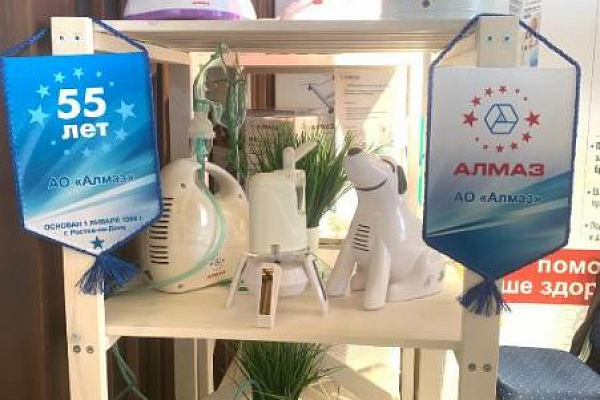 Здравоохранение Крым 2023